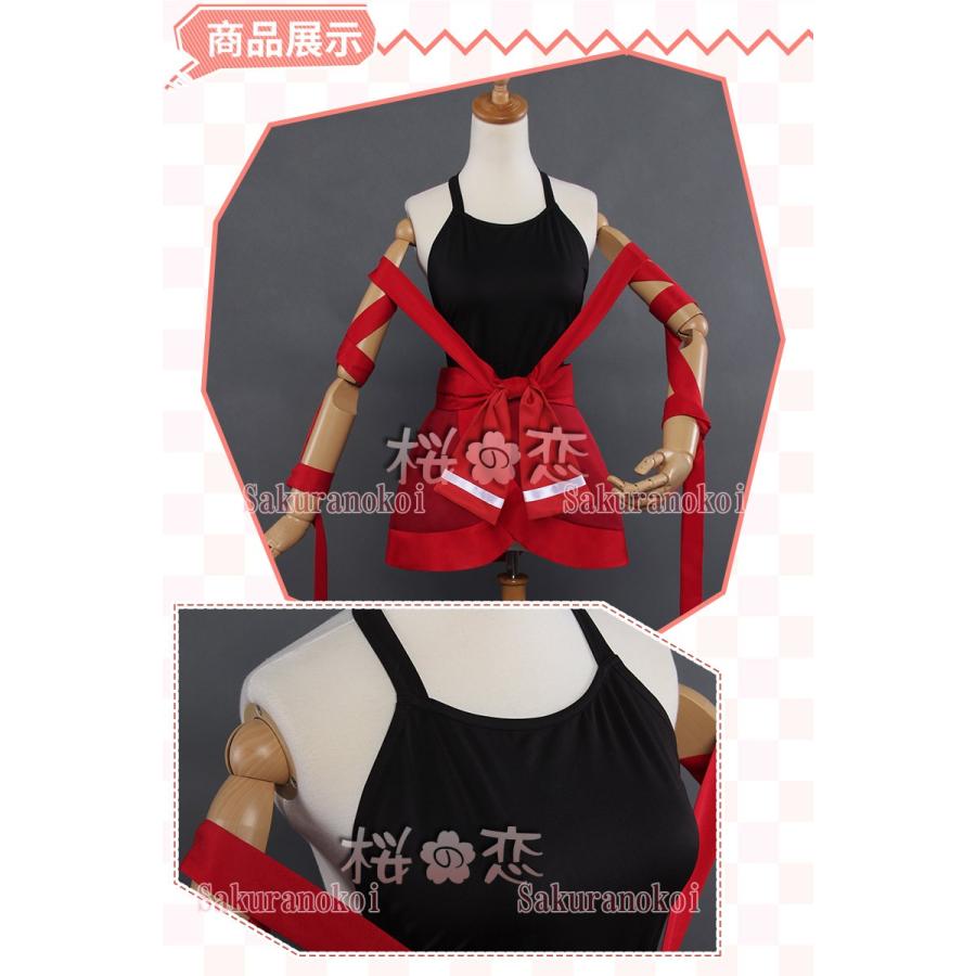 在庫限りッ アウトレット うらら迷路帖 千矢 ちや 風 コスプレ衣装 Cosplay Cos 変装 仮装 感謝価格 Farmerscentre Com Ng