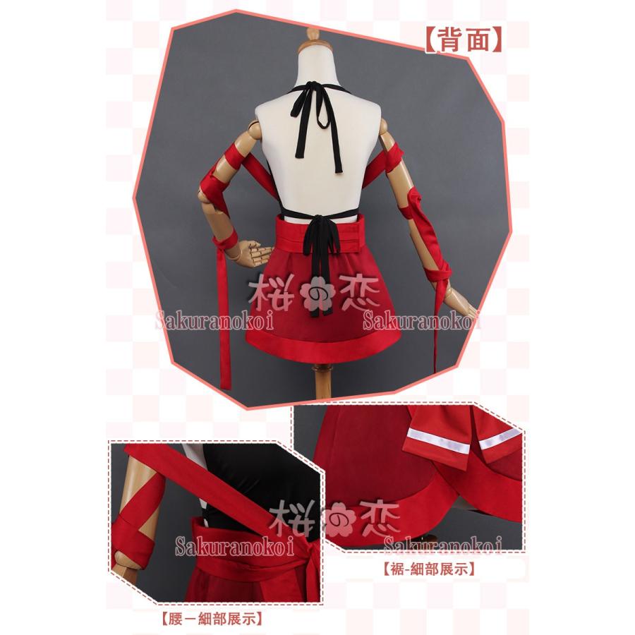 コスプレ 衣装 うらら迷路帖 風 千矢 風 ちや うららめいろちょう イベント コスチューム 変装 仮装uw114 Uw114 桜の恋 通販 Yahoo ショッピング