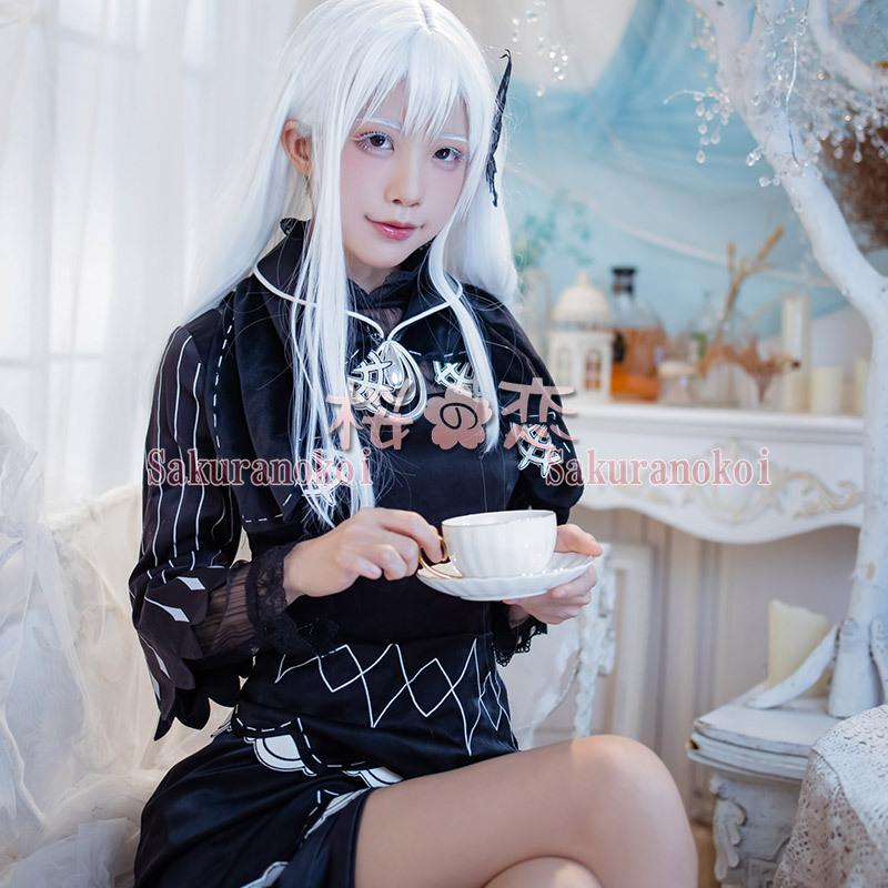 Re ゼロから始める異世界生活 強欲の魔女 エキドナ Cosplay アニメ イベント パーティー コスプレ衣装 仮装 変装 Uw1300 Uw1300 桜の恋 通販 Yahoo ショッピング