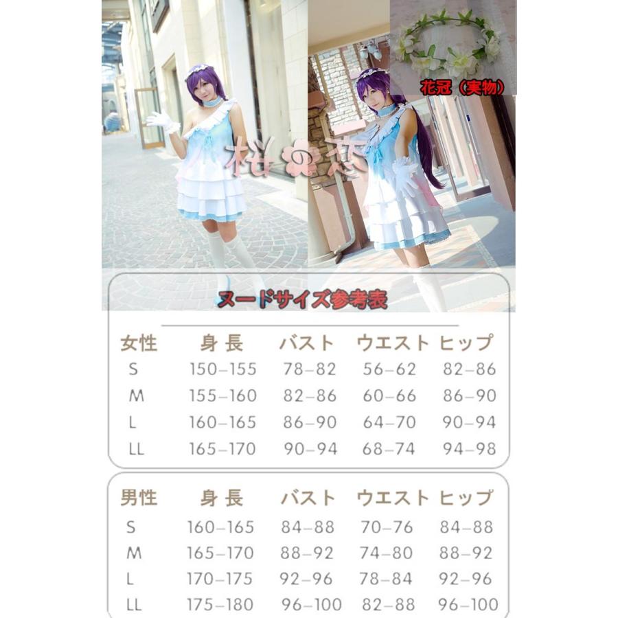 CoSTUME NATIONAL（コスチュームナショナル） 【爆買WEEK P10倍+11倍