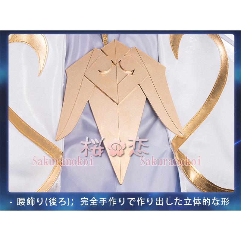 爆買WEEK P10倍+11倍】原神 げんしん genshin 甘雨 かんう カンウ