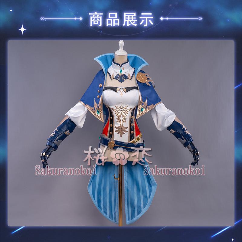 Genshin Impact ジン コスプレ衣装 青色 S⑫3 原神 ジン コスプレ 武器 模様 靴 ウィッグ 高品質の通販