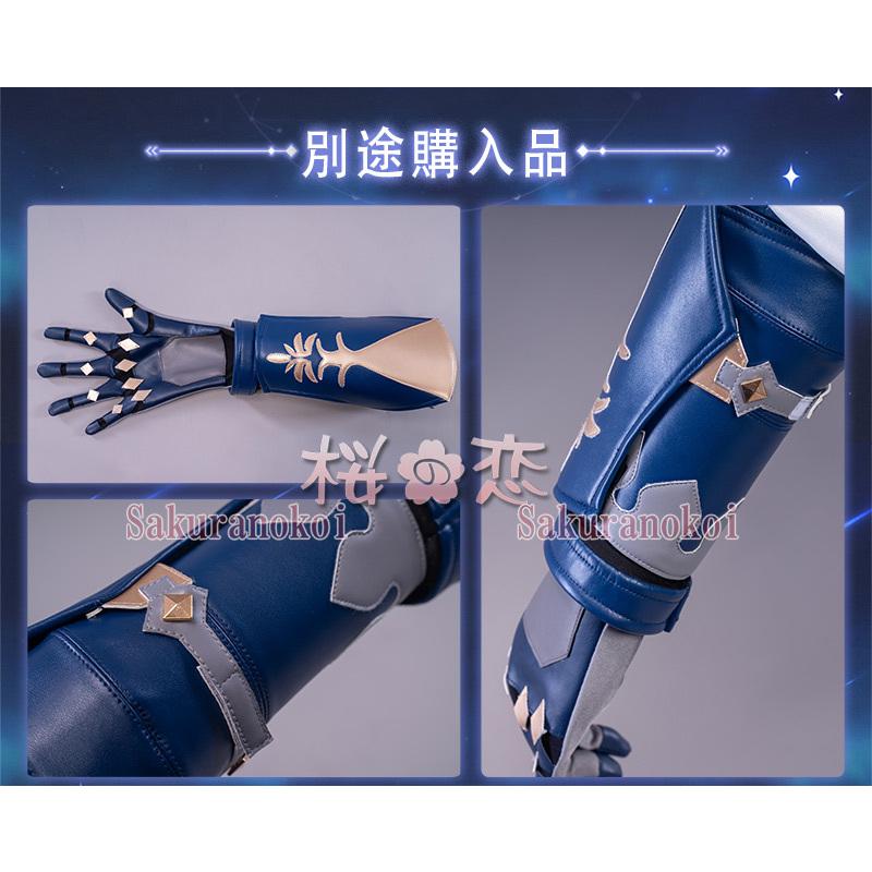 爆買WEEK P10倍+11倍】原神 げんしん genshin 琴 ジン コスプレ