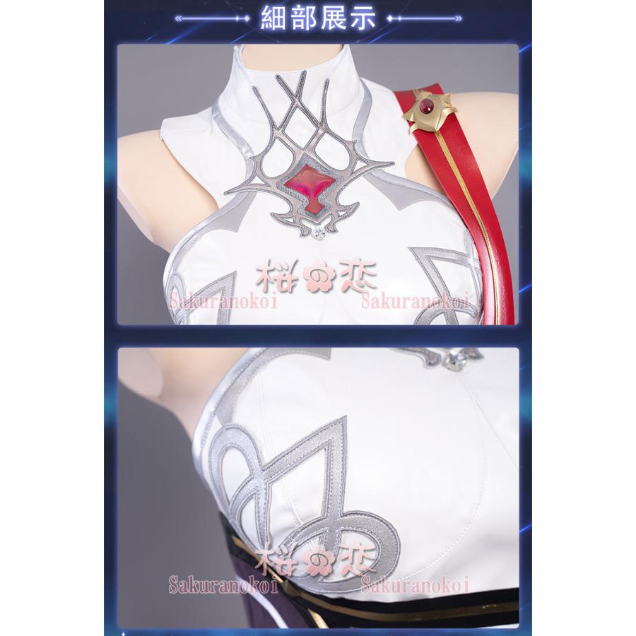 原神 げんしん genshin ロサリア Rosaria コスプレ 衣装 cosplay イベント パーティー コスチューム 変装 仮装 uw1472 爆買WEEK P10倍+11倍】原神 げんしん genshin ロサリア Rosaria