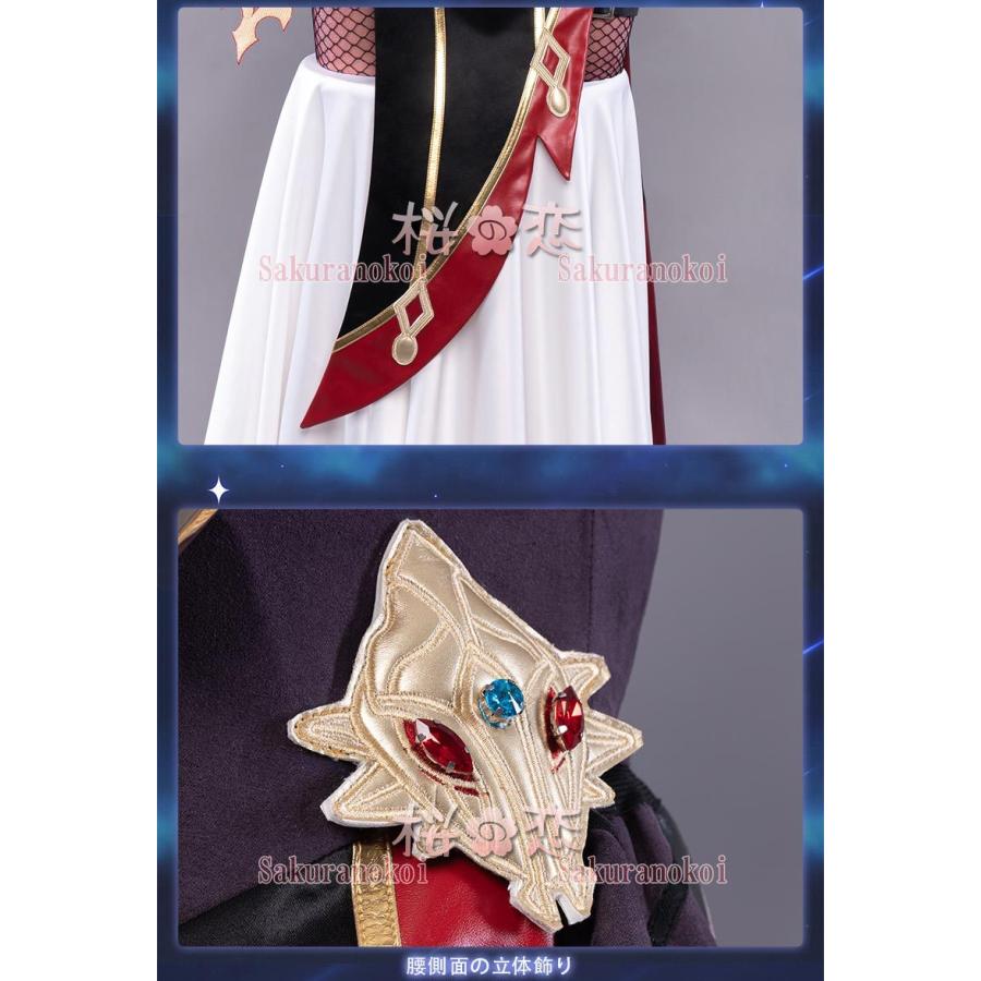 爆買WEEK P10倍+11倍】原神 げんしん genshin ロサリア Rosaria