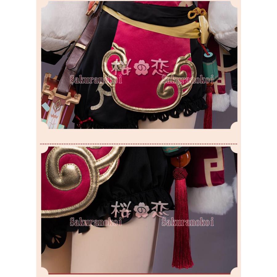 原神 げんしん genshin 煙緋(エンヒ) 予約販売 コスプレ 衣装 cosplay