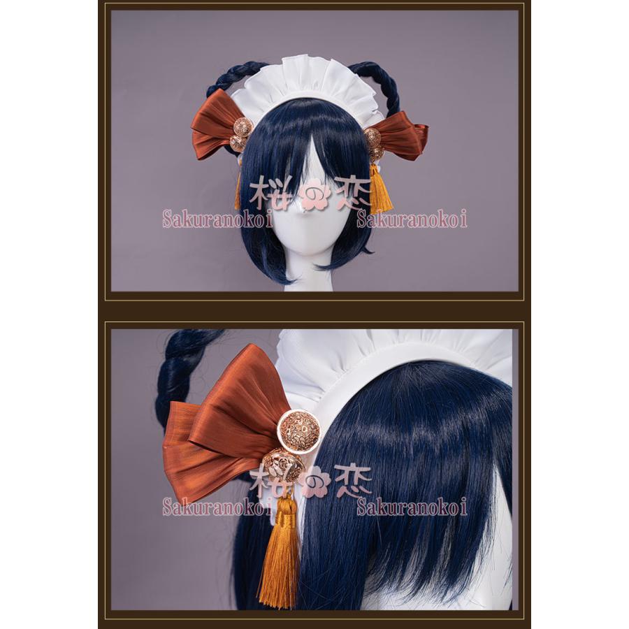 原神Genshin香菱 メイド コスプレ服 ハロウィン 爆買WEEK P10倍+11倍】原神 げんしん genshin 香菱 シャンリン