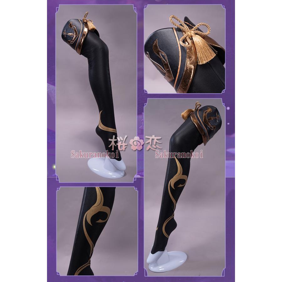 原神 げんしん genshin 北斗 ホクト コスプレ 衣装 cosplay 原神 げんしん genshin 北斗 ホクト コスプレ 衣装 cosplay