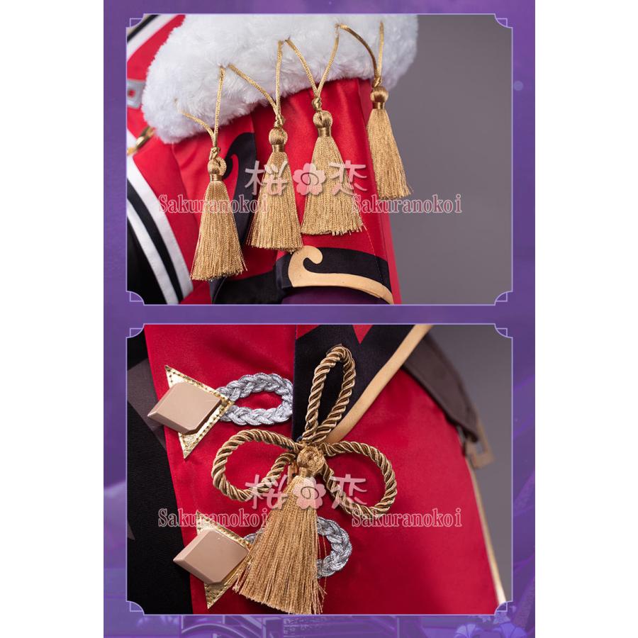 爆買WEEK P10倍+11倍】原神 げんしん genshin 北斗 ホクト コスプレ