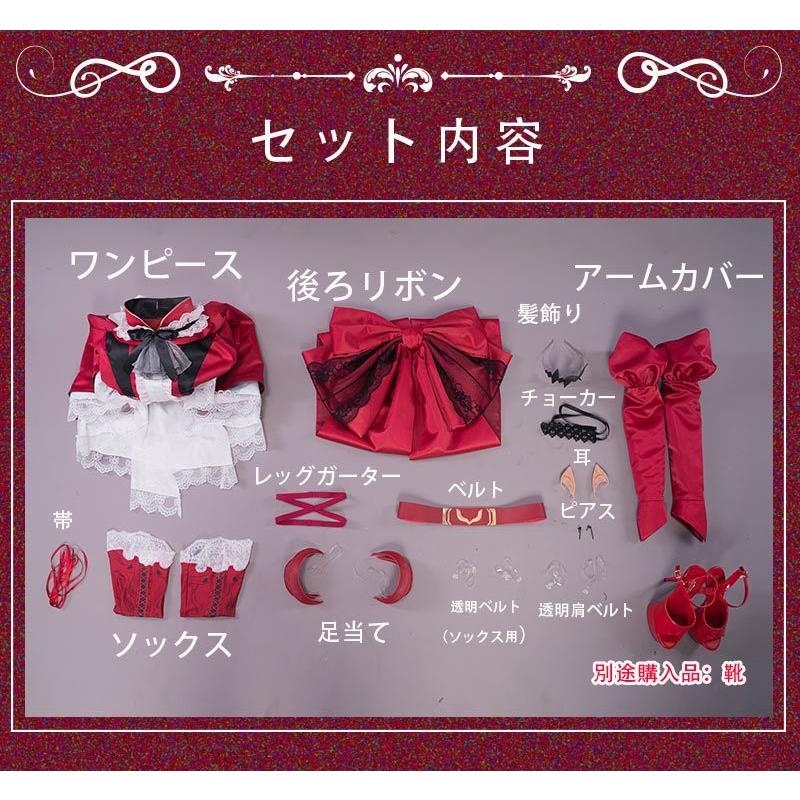 Fate Grand Order コスプレ 妖精騎士トリスタン バーヴァン シー 風 第一段階 フェイト グランドオーダー コスプレ衣装 Fgo コスチューム Uw1544 Uw1544 桜の恋 通販 Yahoo ショッピング