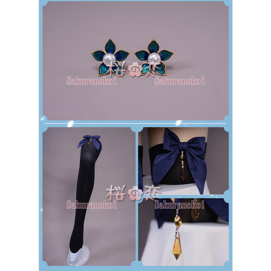 爆買WEEK P10倍+11倍】原神 げんしん genshin 刻晴 コクセイ メイド