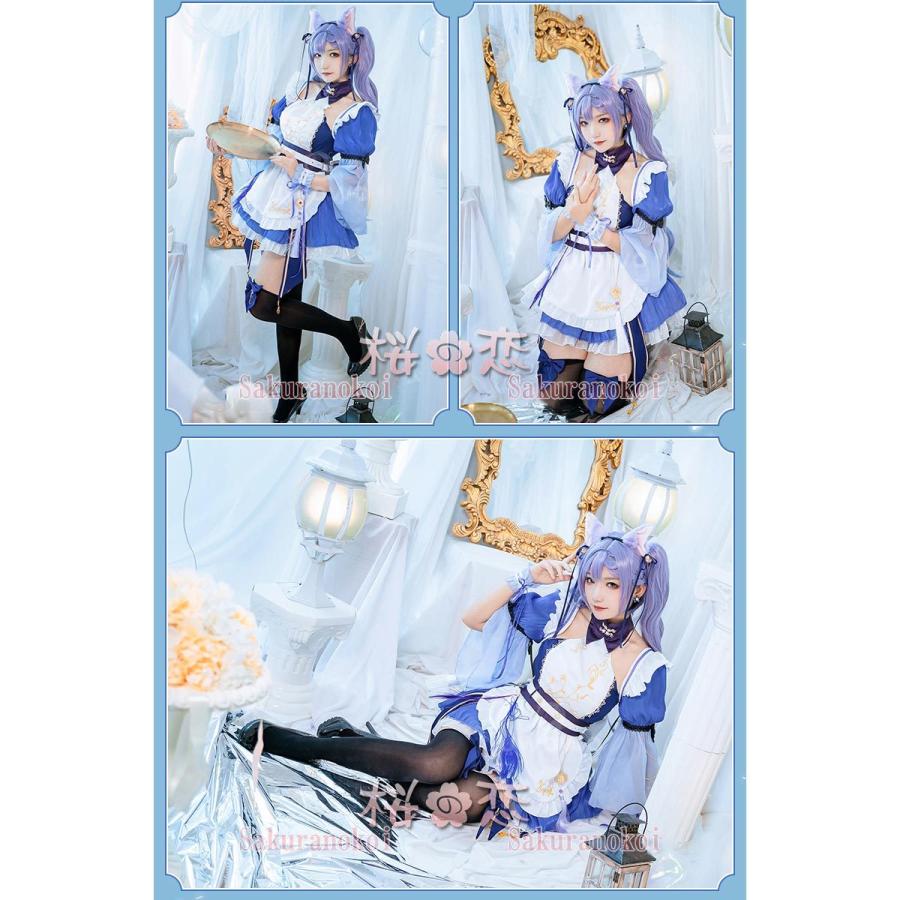 爆買WEEK P10倍+11倍】原神 げんしん genshin 刻晴 コクセイ メイド