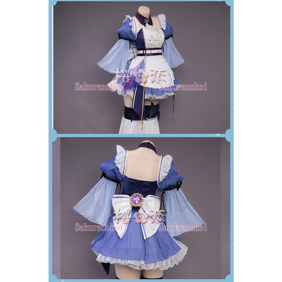 爆買WEEK P10倍+11倍】原神 げんしん genshin 刻晴 コクセイ メイド