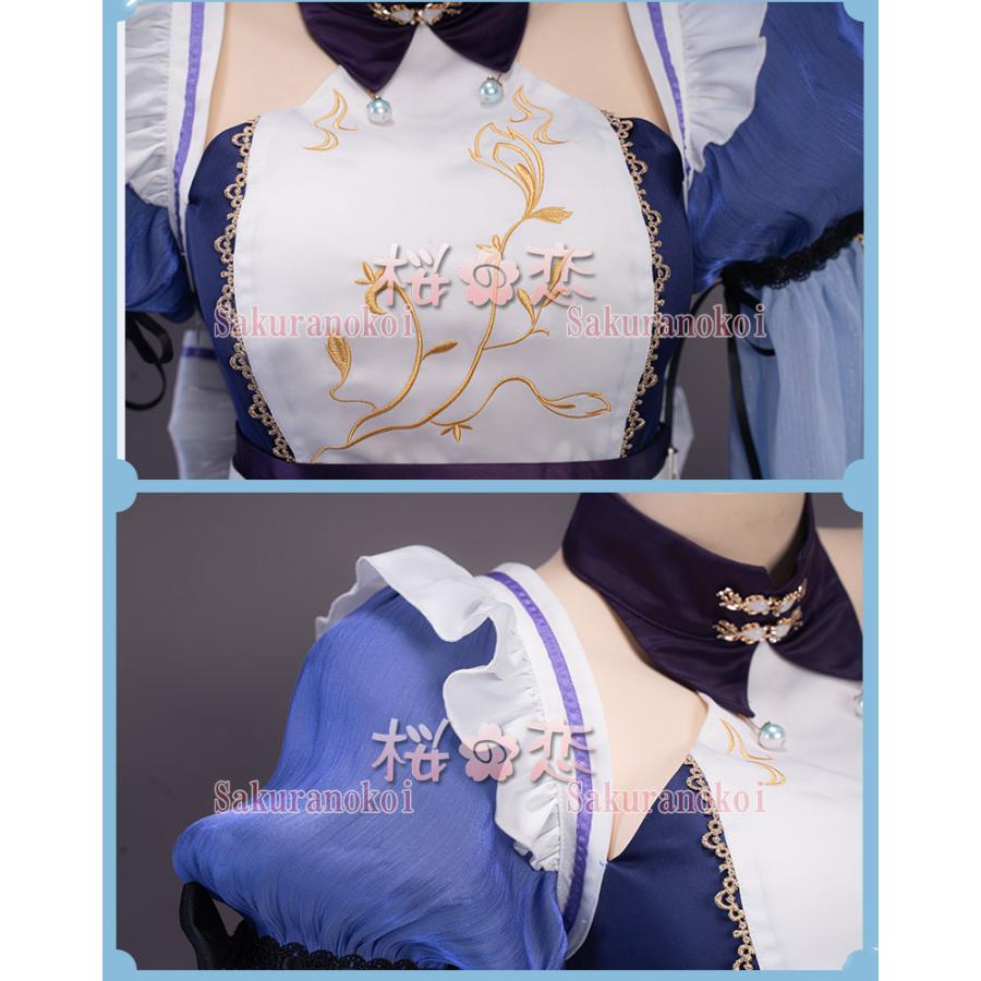 爆買WEEK P10倍+11倍】原神 げんしん genshin 刻晴 コクセイ メイド