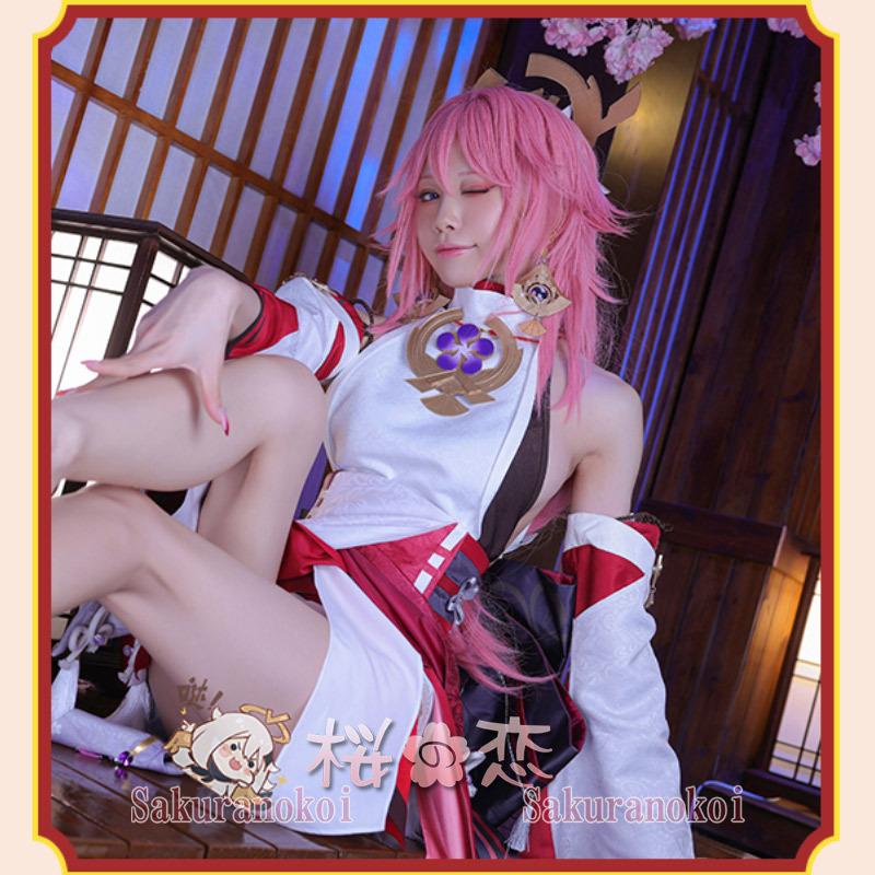八重神子 コスプレ 原神 原神 げんしん genshin 稲妻 八重 神子（やえ みこ）Miko Yae