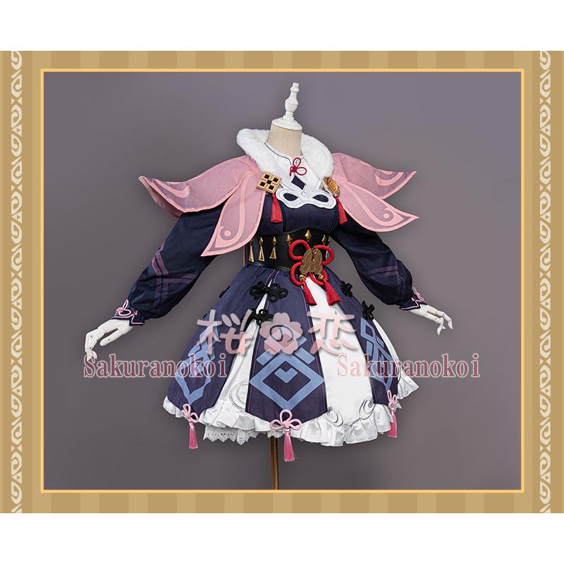 【爆買WEEK P10倍+11倍】原神 げんしん genshin 雲菫 ウンキン コスプレ 衣装 cosplay イベント パーティー コスチューム 変装 仮装 uw1583_1