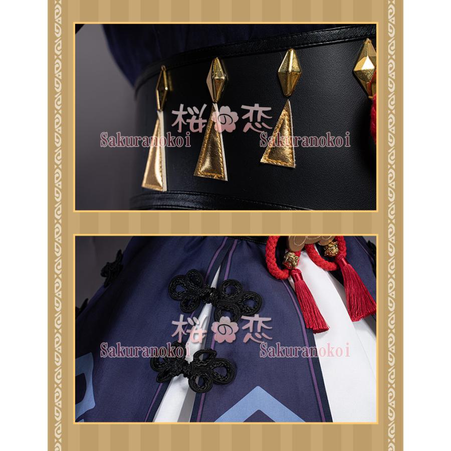 【爆買WEEK P10倍+11倍】原神 げんしん genshin 雲菫 ウンキン コスプレ 衣装 cosplay イベント パーティー コスチューム 変装 仮装 uw1583_10