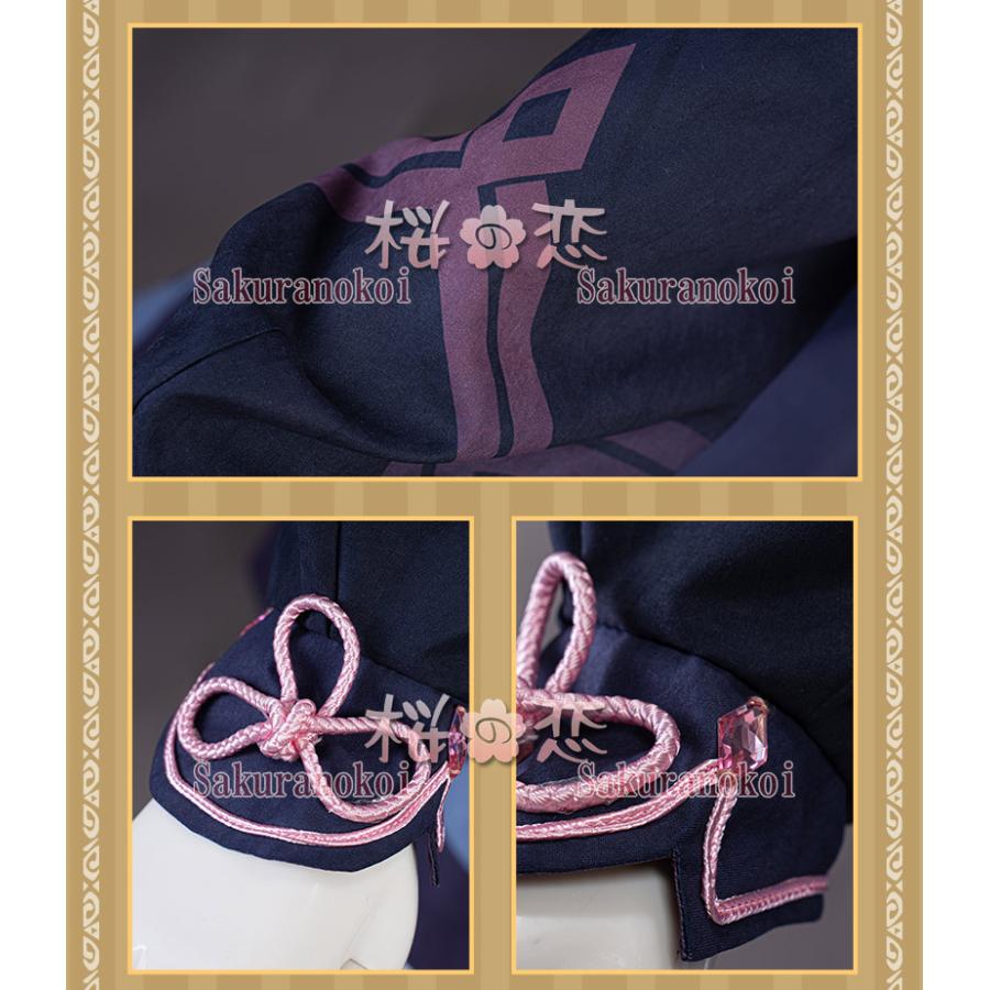 【爆買WEEK P10倍+11倍】原神 げんしん genshin 雲菫 ウンキン コスプレ 衣装 cosplay イベント パーティー コスチューム 変装 仮装 uw1583_13