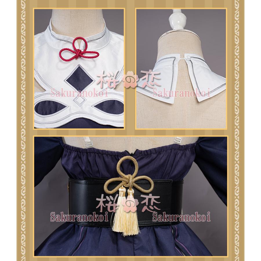 【爆買WEEK P10倍+11倍】原神 げんしん genshin 雲菫 ウンキン コスプレ 衣装 cosplay イベント パーティー コスチューム 変装 仮装 uw1583_14