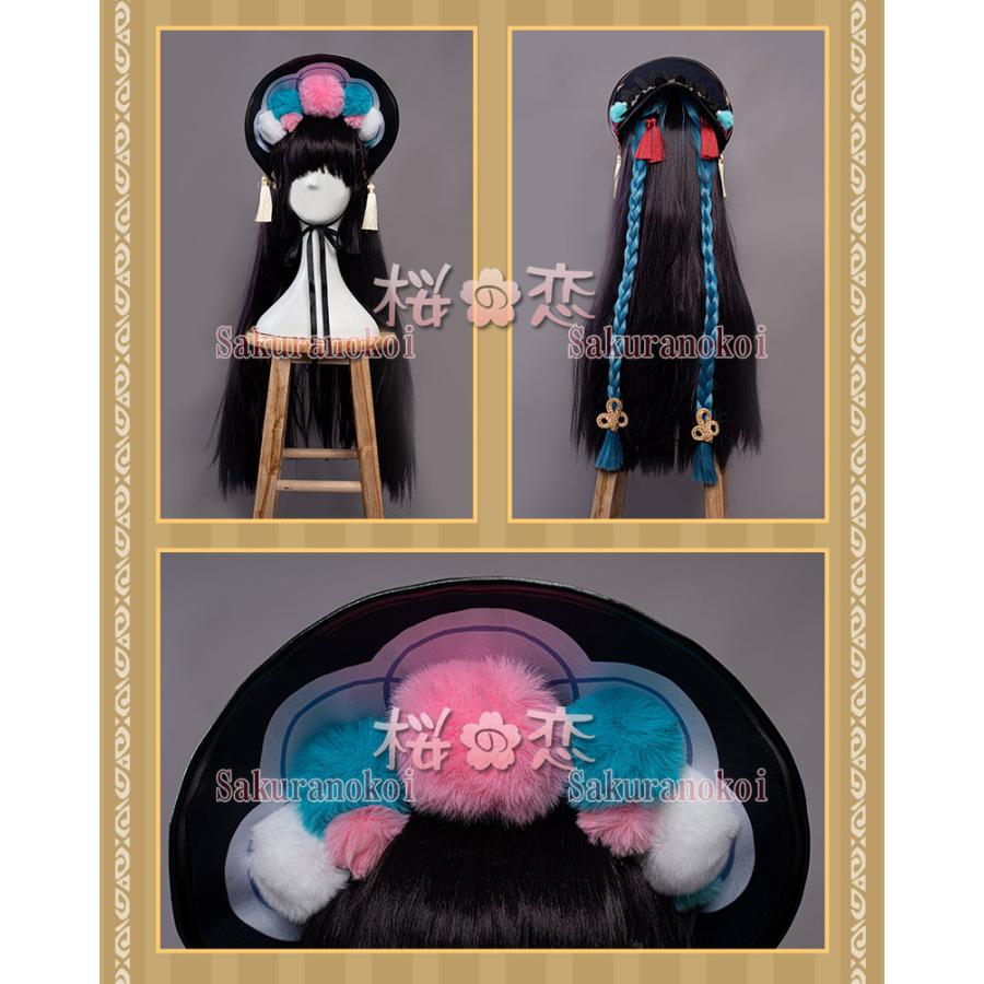 【爆買WEEK P10倍+11倍】原神 げんしん genshin 雲菫 ウンキン コスプレ 衣装 cosplay イベント パーティー コスチューム 変装 仮装 uw1583_15