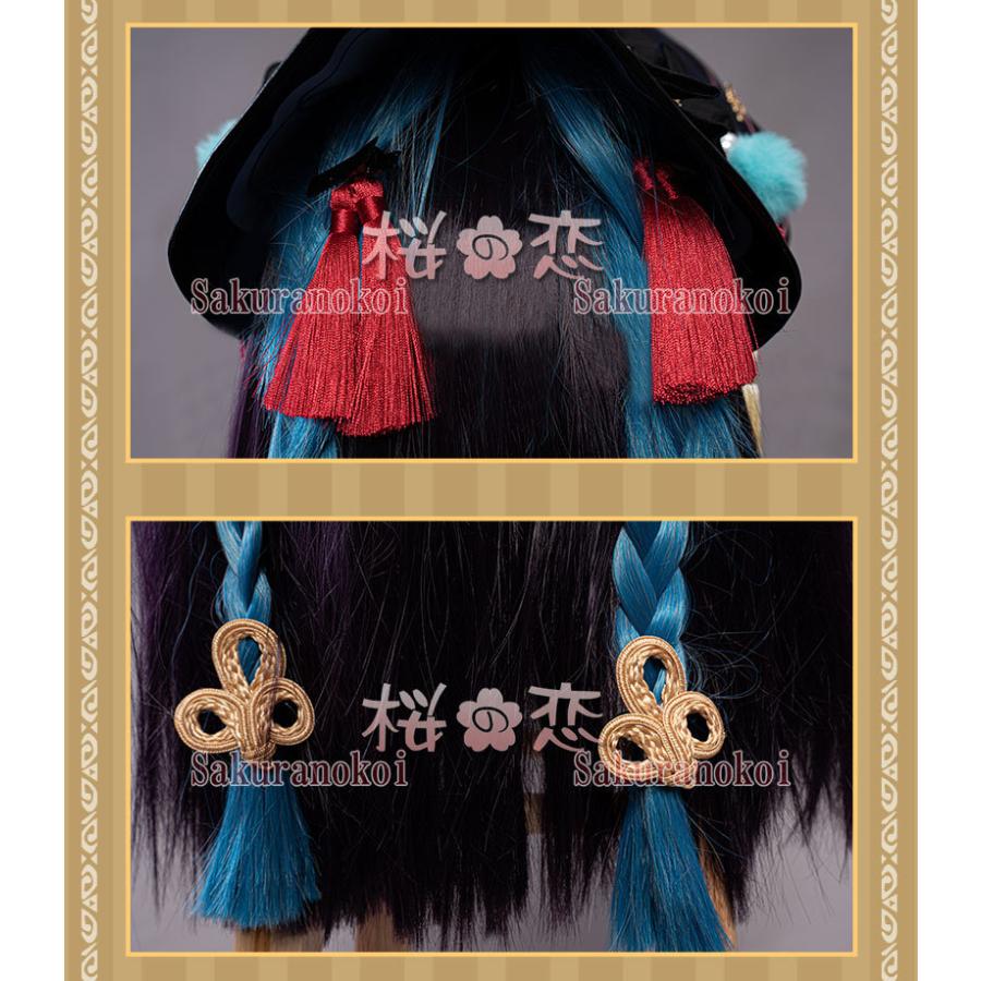 【爆買WEEK P10倍+11倍】原神 げんしん genshin 雲菫 ウンキン コスプレ 衣装 cosplay イベント パーティー コスチューム 変装 仮装 uw1583_17