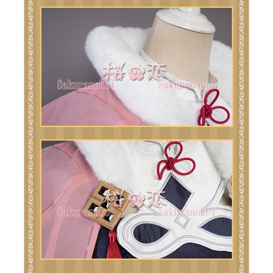 【爆買WEEK P10倍+11倍】原神 げんしん genshin 雲菫 ウンキン コスプレ 衣装 cosplay イベント パーティー コスチューム 変装 仮装 uw1583_6