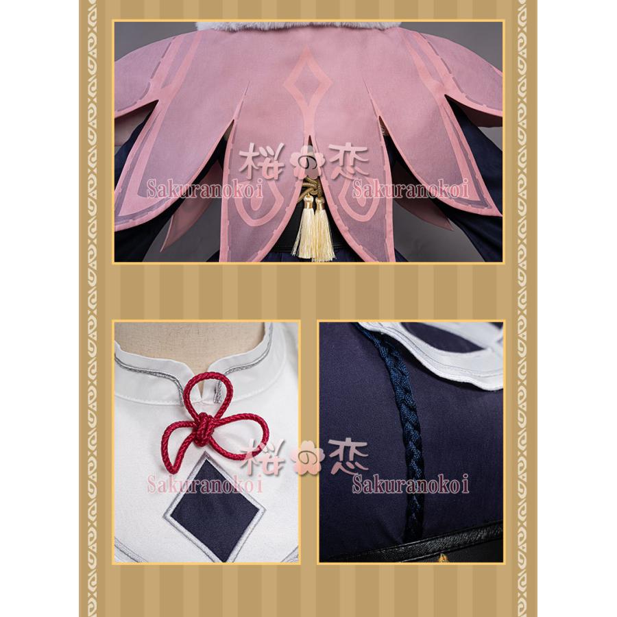 【爆買WEEK P10倍+11倍】原神 げんしん genshin 雲菫 ウンキン コスプレ 衣装 cosplay イベント パーティー コスチューム 変装 仮装 uw1583_8