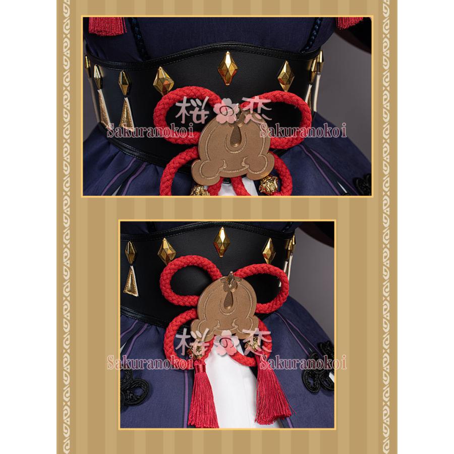 【爆買WEEK P10倍+11倍】原神 げんしん genshin 雲菫 ウンキン コスプレ 衣装 cosplay イベント パーティー コスチューム 変装 仮装 uw1583_9