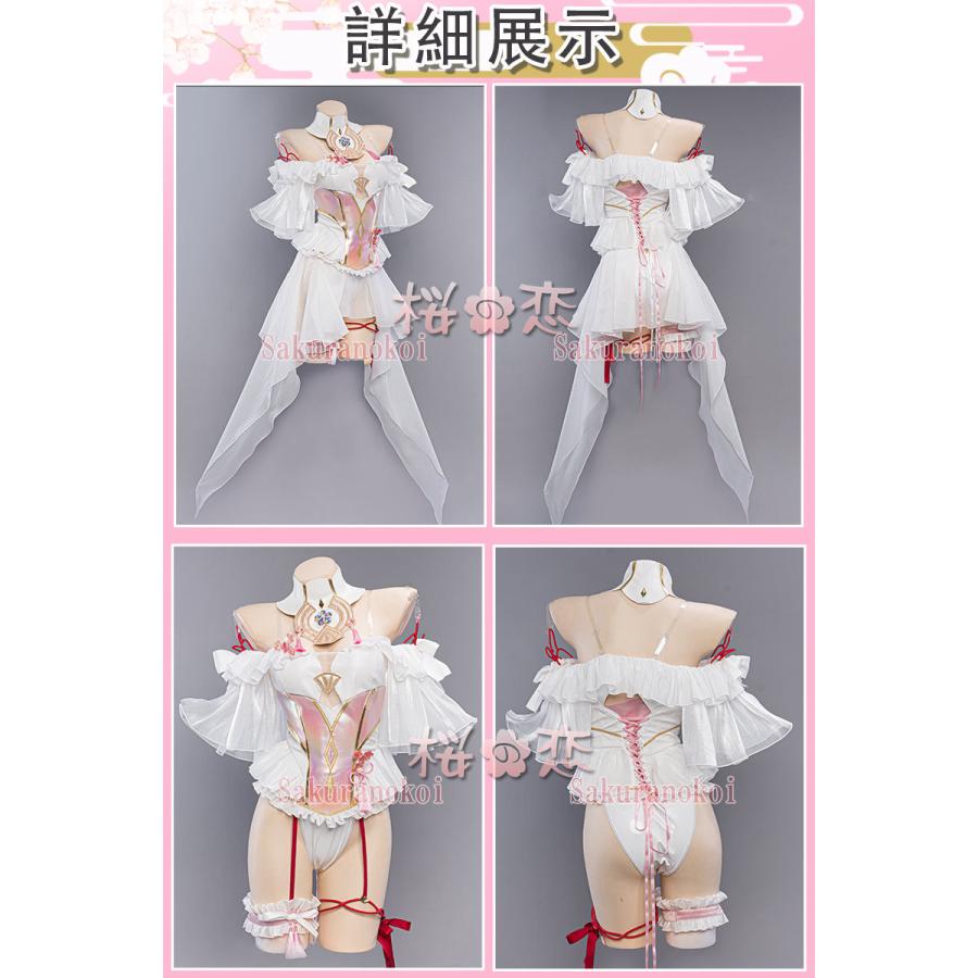 原神 げんしん genshin Eula 稲妻 八重 神子 やえ みこ Miko Yae 花嫁