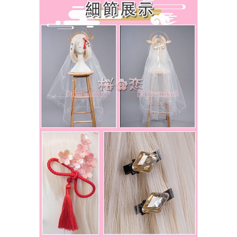 原神 げんしん genshin Eula 稲妻 八重 神子 やえ みこ Miko Yae 花嫁