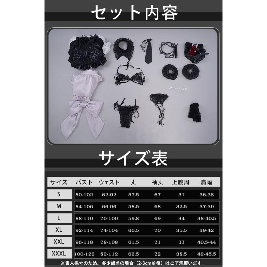 CoSTUME NATIONAL（コスチュームナショナル） 【爆買WEEK P10倍+11倍