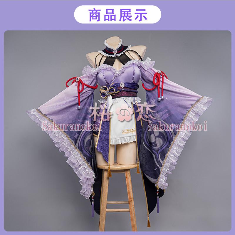 原神 げんしん genshin 稲妻 雷神バアル 雷電将軍 らいでんしょうぐん