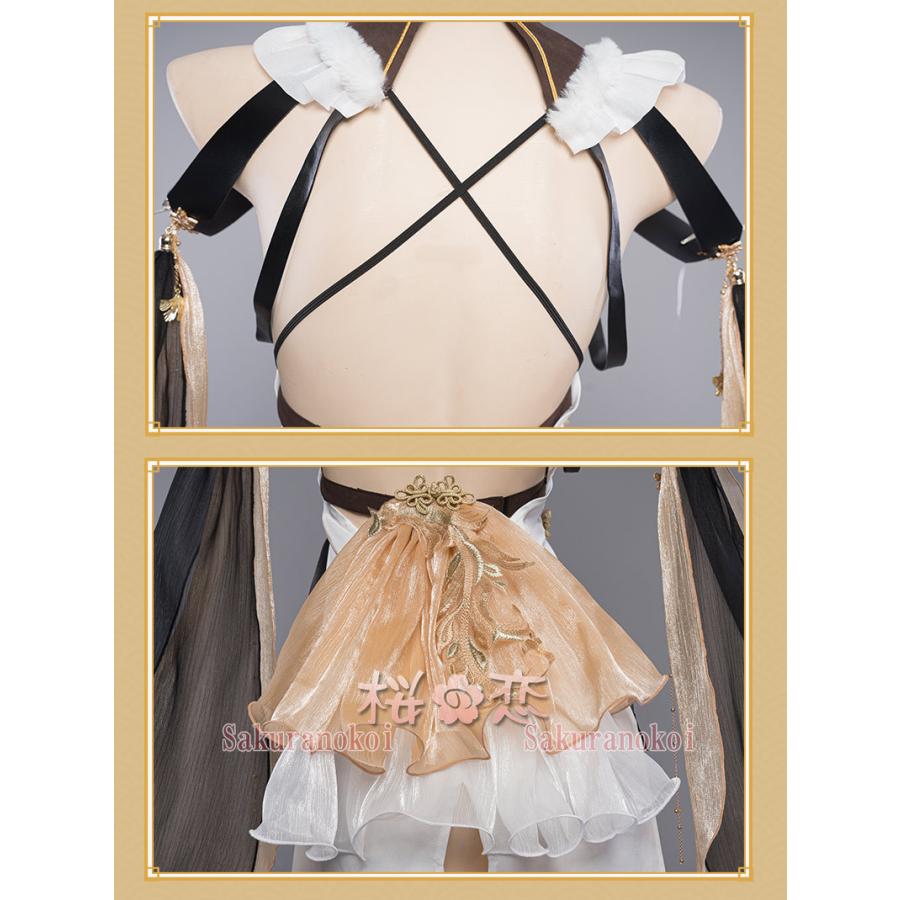 爆買WEEK P10倍+11倍】原神 げんしん genshin 凝光 ぎょう