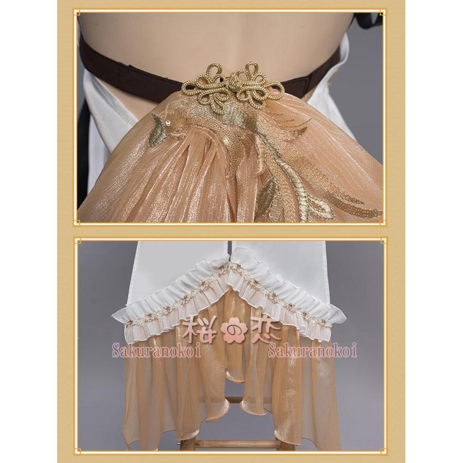 【爆買WEEK P10倍+11倍】原神 げんしん genshin 凝光 ぎょうこう メイド コスプレ 衣装 cosplay イベント パーティー コスチューム 変装 仮装 uw1640_15