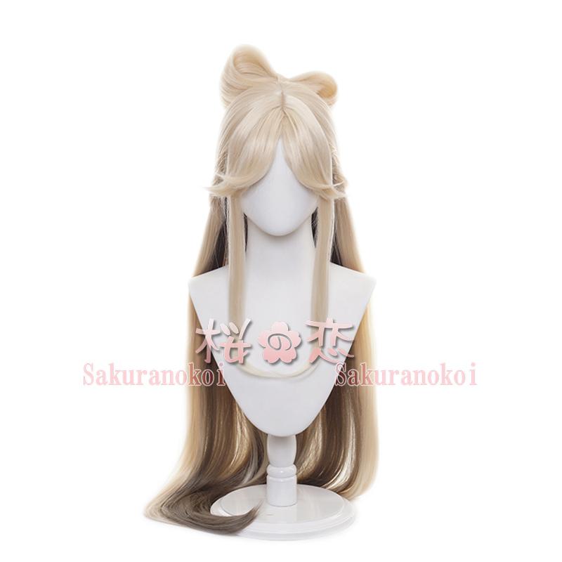 爆買WEEK P10倍+11倍】原神 げんしん genshin 凝光 ぎょう