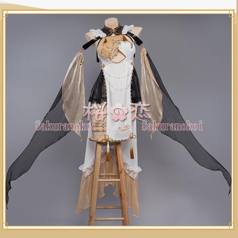 【爆買WEEK P10倍+11倍】原神 げんしん genshin 凝光 ぎょうこう メイド コスプレ 衣装 cosplay イベント パーティー コスチューム 変装 仮装 uw1640_3