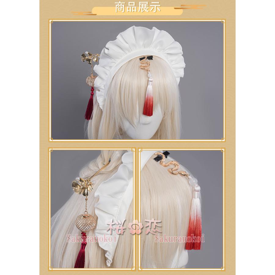 【爆買WEEK P10倍+11倍】原神 げんしん genshin 凝光 ぎょうこう メイド コスプレ 衣装 cosplay イベント パーティー コスチューム 変装 仮装 uw1640_6