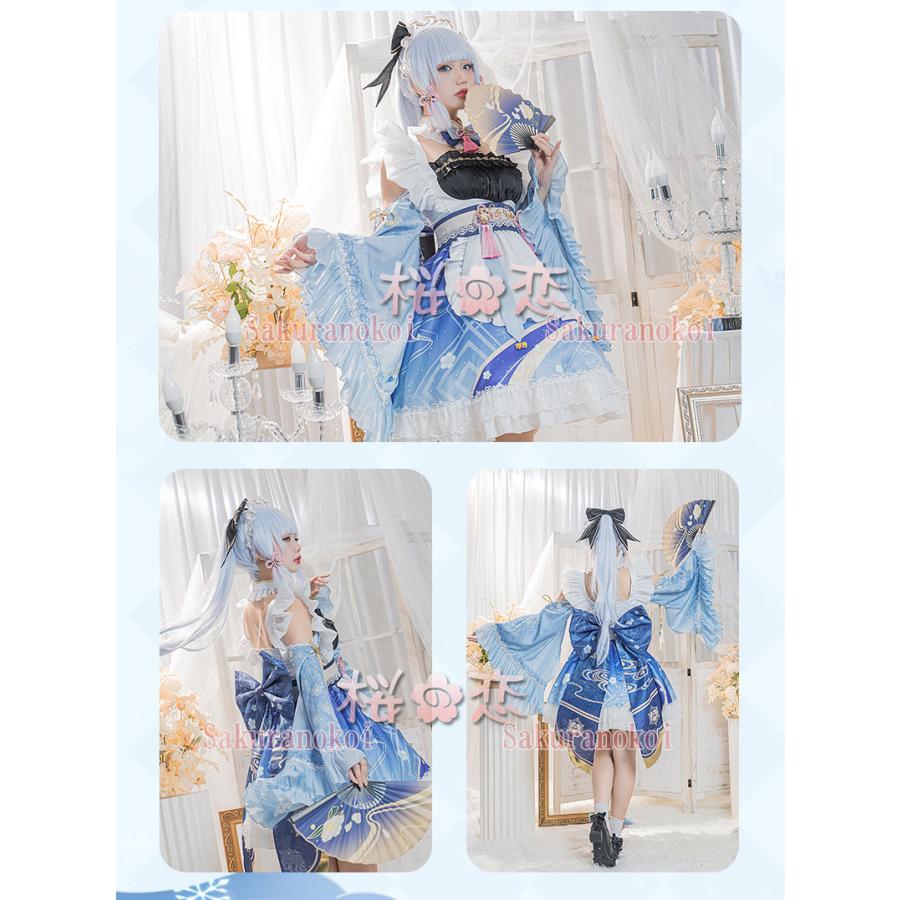原神 げんしん genshin 神里 綾華 かみさと あやか メイド 原神 げんしん genshin 神里 綾華 かみさと あやか メイド