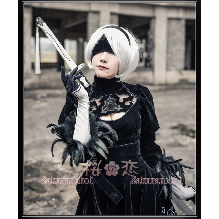 コスプレ衣装 Nier Automata ニーア オートマタ 2b ヨルハ二号b型 イベント コスチューム 変装 靴 道具uw177 Uw177 桜の恋 通販 Yahoo ショッピング