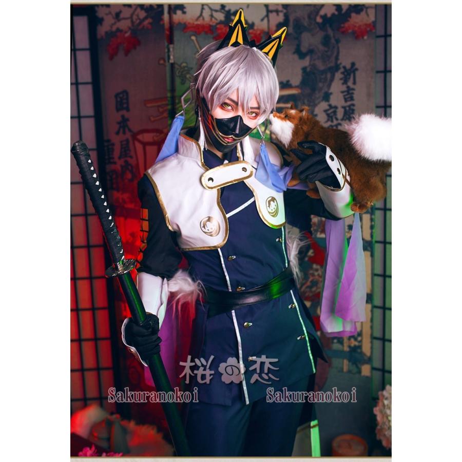 コスプレ衣装 刀剣乱舞 極風 鳴狐 風 なきぎつね 変装 仮装 イベント コスチューム Uw210 Uw210 桜の恋 通販 Yahoo ショッピング