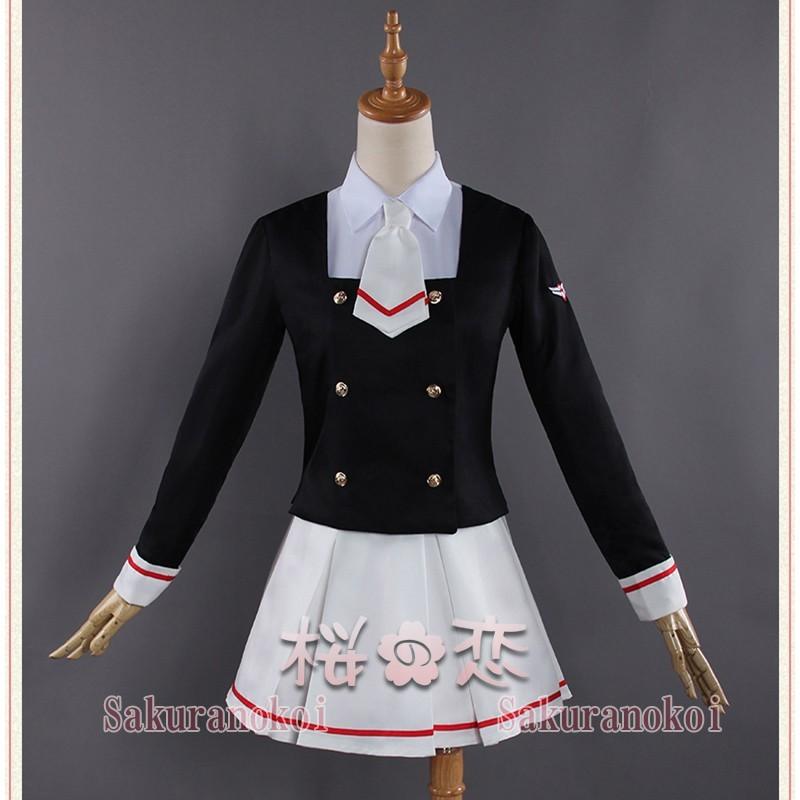 コスプレ衣装 Clear Card編 カードキャプターさくら 制服 木之本桜 風 きのもと さくら イベント コスチューム 変装 ハロウィンuw322 Uw322 桜の恋 通販 Yahoo ショッピング