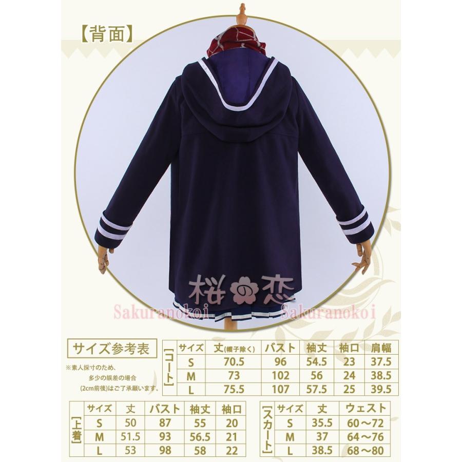 包装無料 送料無料 Fate Grand Order Fgo 謎の ヒロインx オルタ 二階 コスプレ衣装 Cc2264 Cc2264 交換無料 Carlavista Com