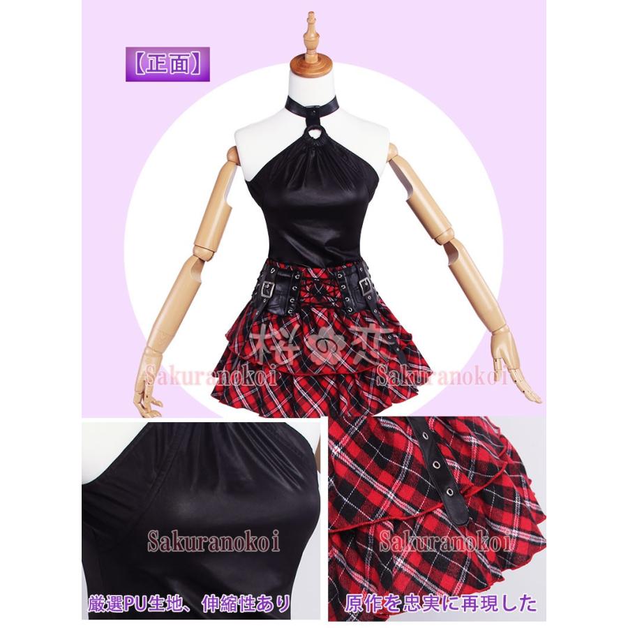 Hand Shakers ハンドシェイカー 風 バインド チェイン 風 コスプレ衣装 演出服 制服 アニメuw512 Uw512 桜の恋 通販 Yahoo ショッピング