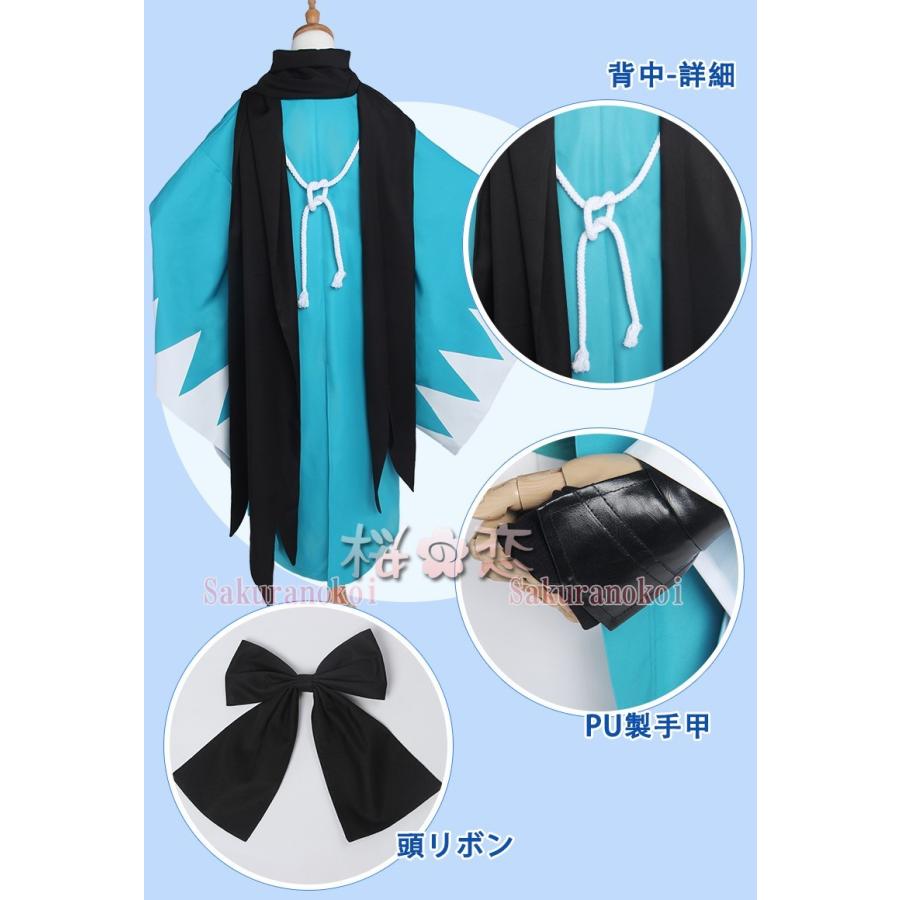 Fate Grand Order コスプレ フェイト グランドオーダー 沖田 総司 風 おきた そうじ コスプレ衣装 Fgo 演出服 制服 アニメuw514 Uw514 桜の恋 通販 Yahoo ショッピング