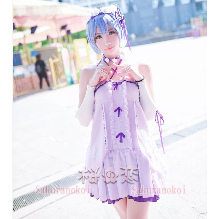 Re ゼロから始める異世界生活 レム バースデーケーキ風コスプレ衣装 Cosplay イベント パーティー コスチュームuw525 Uw525 桜の恋 通販 Yahoo ショッピング