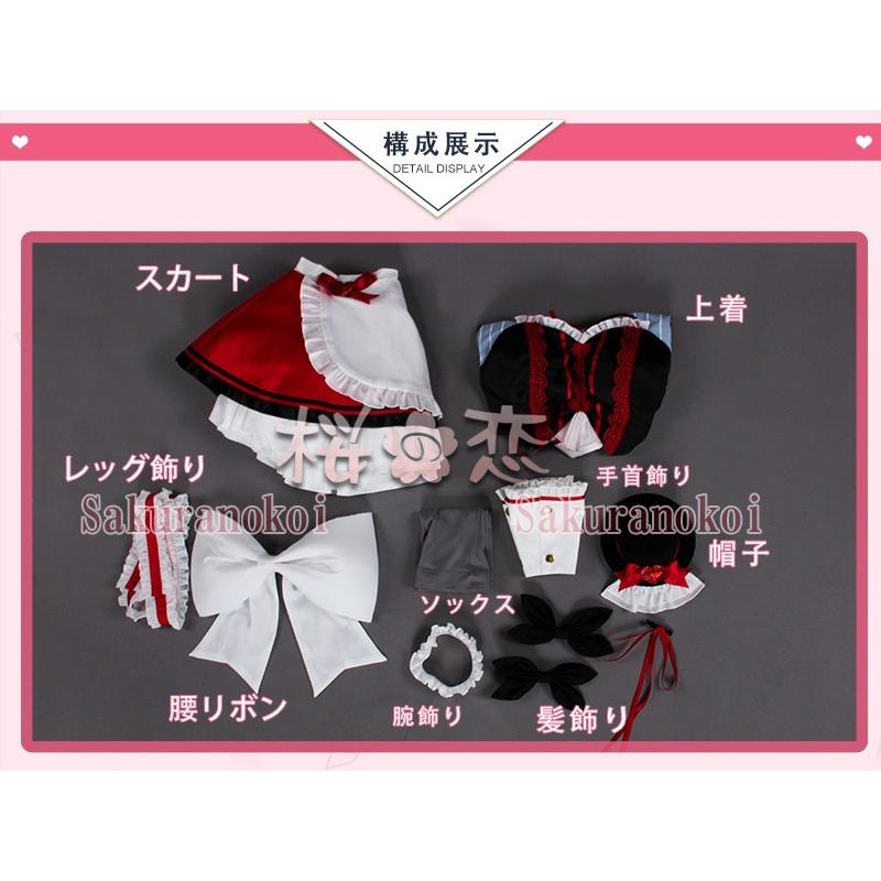 学園祭 文化祭 コスプレ衣装 靴 ブーツ ウィッグ 道具 コスチューム cosplay パーティー イベントuw583｜sakuranokoi｜10