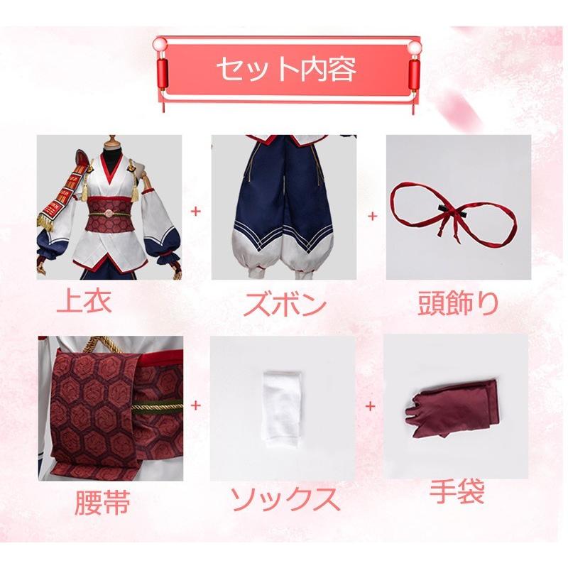 学園祭 文化祭 コスプレ衣装 靴 ブーツ ウィッグ 道具 コスチューム cosplay パーティー イベントuw603｜sakuranokoi｜06