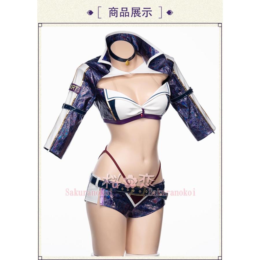 Fate Grand Order コスプレ 黒 Saber レースクイーン コスプレ衣装 Fgo コスチューム コミケ 仮装 Uw666 Uw666 桜の恋 通販 Yahoo ショッピング