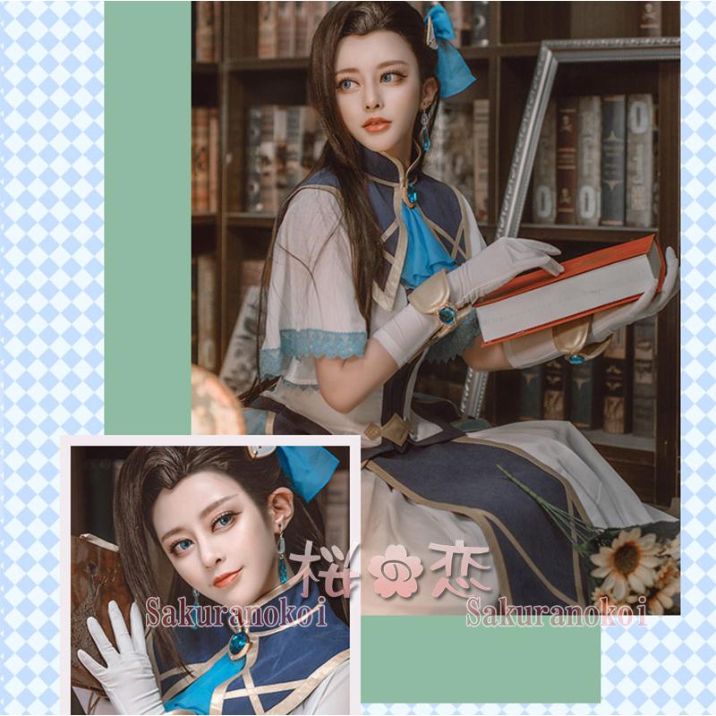 乙女ゲームの破滅フラグしかない悪役令嬢に転生してしまった カタリナ クラエス 風 コスプレ衣装 コスチューム Uw668 Uw668 桜の恋 通販 Yahoo ショッピング