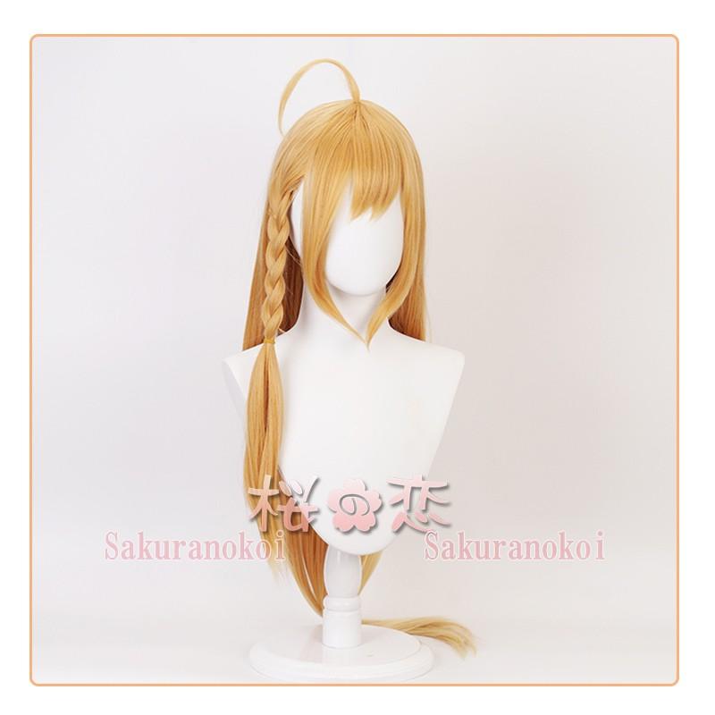 プリンセスコネクト!Re:Dive Princess Connect! Re:Dive 佩可莉姆 ペコリーヌ 風 プリコネR PCR コスプレ衣装 コスチューム uw679 あすつく対応 :uw679:桜の恋 - 通販 - Yahoo!ショッピング プリンセスコネクト!Re:Dive Princess Connect! Re:Dive 佩可莉姆 ペコリーヌ 風 プリコネR PCR コスプレ衣装 コスチューム uw679 あすつく対応 :uw679:桜の恋 - 通販 - Yahoo!ショッピング